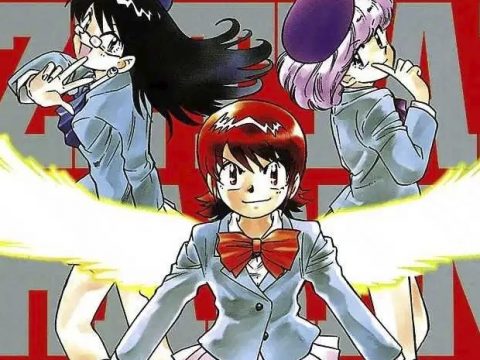 Zettai Karen Children Manga to Bring 16-Year Run to an End