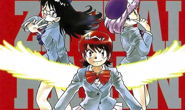 Zettai Karen Children Manga to Bring 16-Year Run to an End