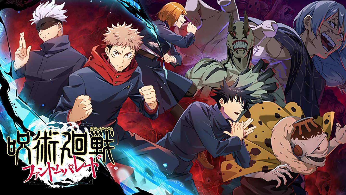 jujutsu kaisen game