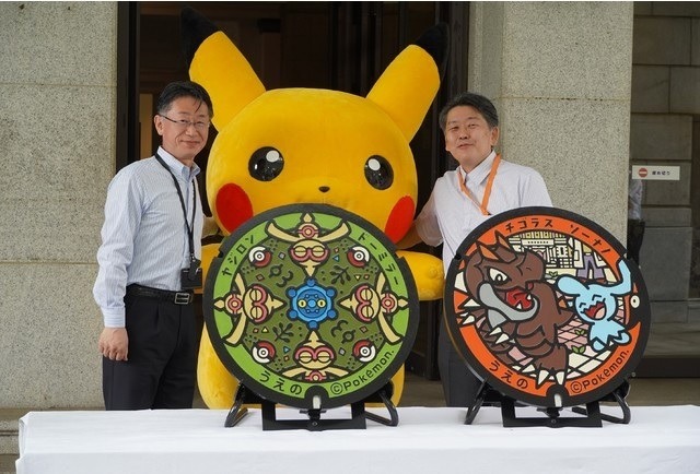 Central Tokyo Places Pokémon Manholes Near Museums