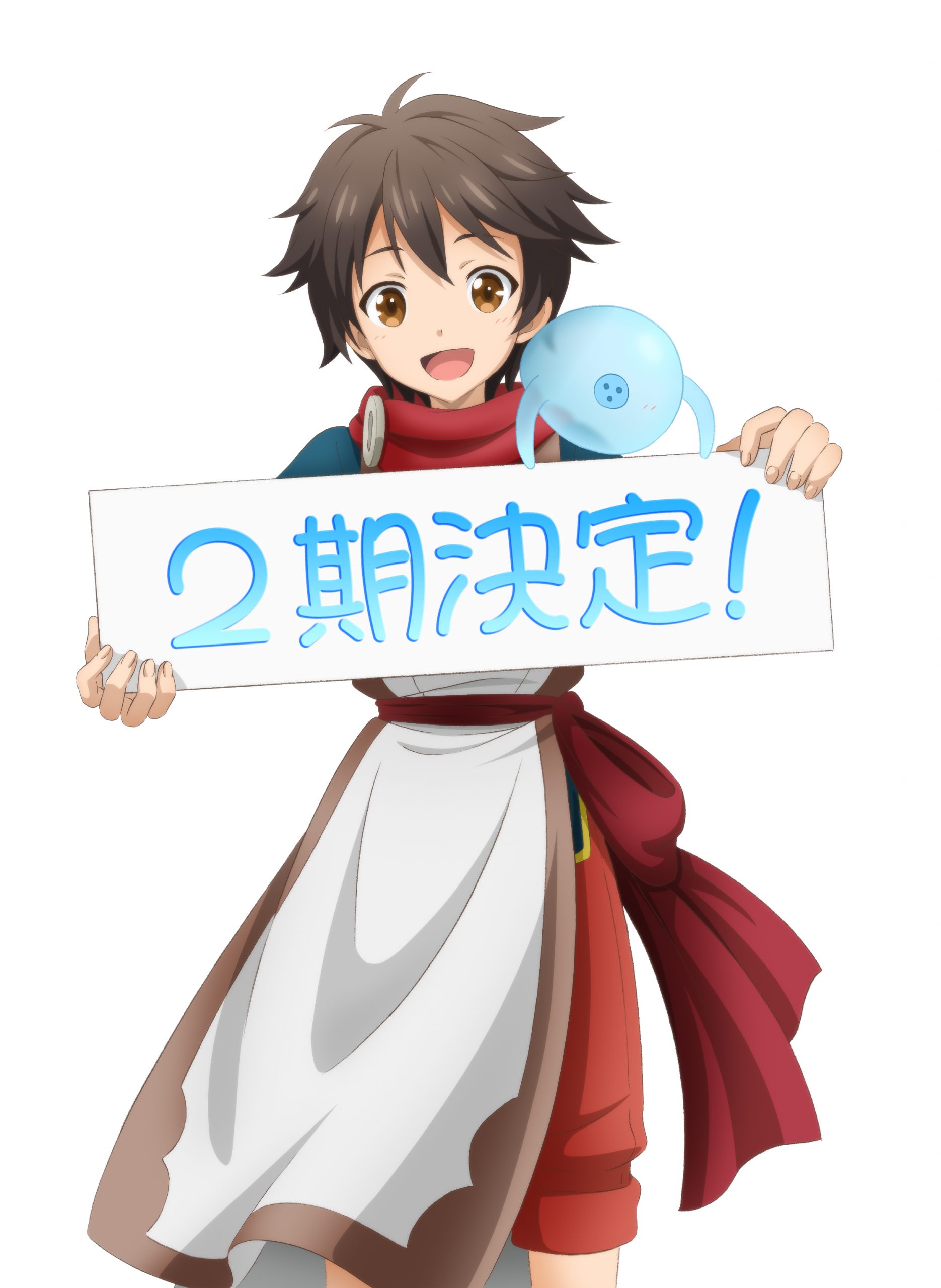 J-List - Kazuma is something else. Anime is KonoSuba.