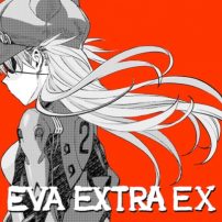 Evangelion 3.0+1.0 Gets Updated 3.0+1.01 Release in Japanese Theaters