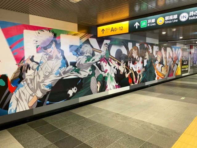 Jujutsu Kaisen Decorates Shibuya Station Once More