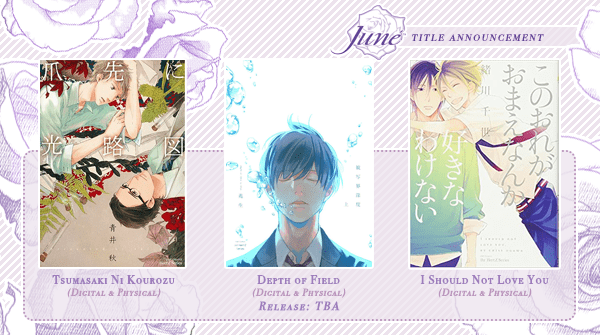 Juné Finishes June by Announcing Three More BL Manga Licenses