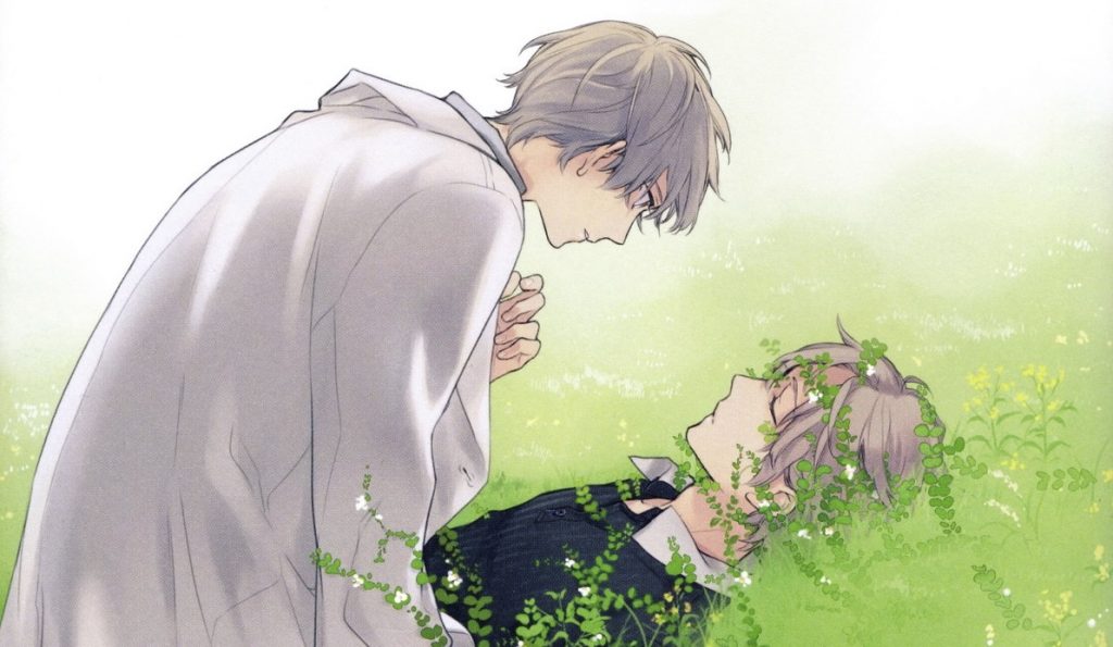 Juné Bringing Complete Series of Only the Flower Knows to Print
