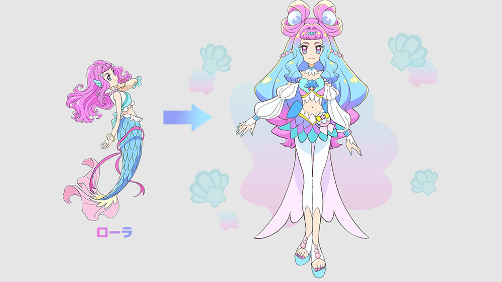 Laura / Cure La Mer is the first mermaid Pretty Cure, but not the first to be non-human!