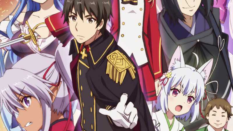 Opening Song, Cast Disclosed in How a Realist Hero Rebuilt the Kingdom Trailer