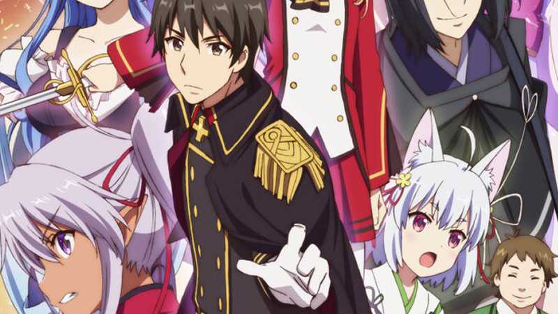 Funimation Reveals First Batch of Summer 2021 Anime Simulcasts with Case Study of Vanitas, The Honor at Magic High School, How a Realist Hero Rebuilt the Kingdom & More • Anime UK News