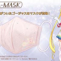 Fancy Sailor Moon Eternal Mask Keeps You Safe and Stylish