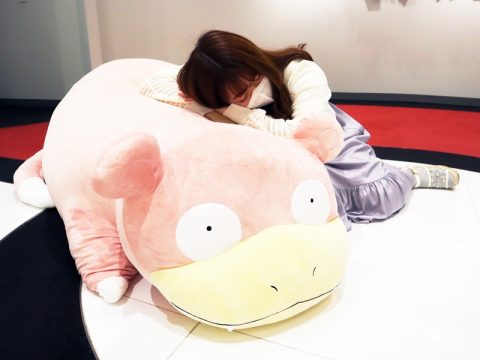 slowpoke life size