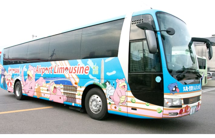 The Slowpoke Bus is in Kagawa Prefecture This Summer