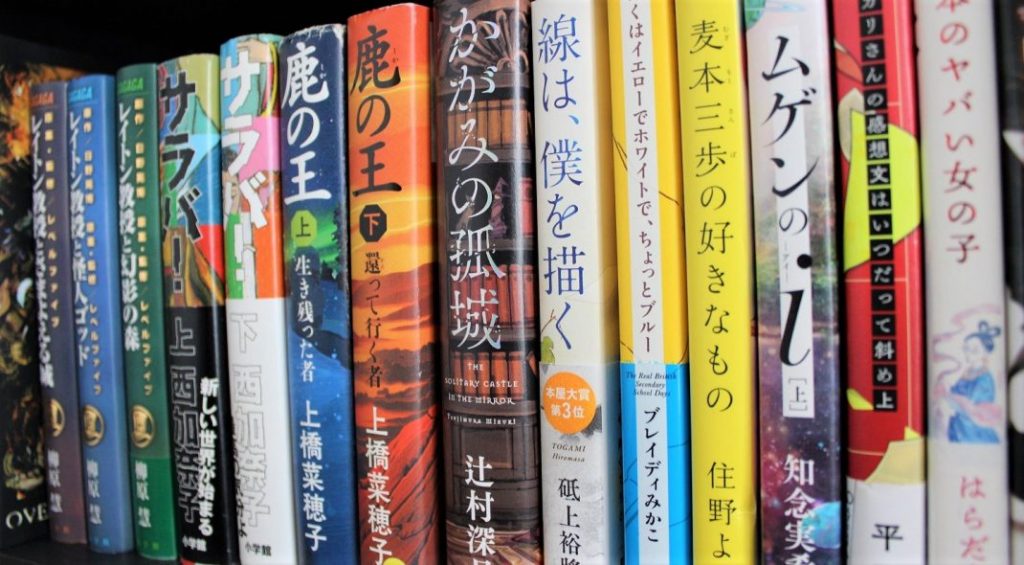 Kadokawa Culture Museum Has an Amazing 35,000 Books