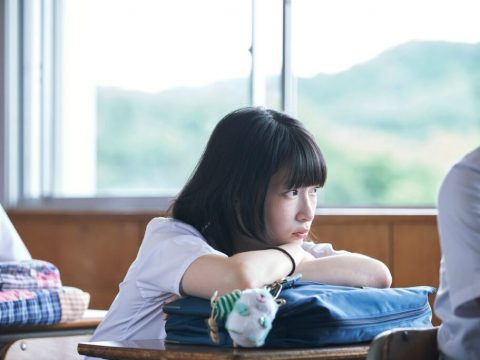 Live-Action A Girl on the Shore Drops New Trailer