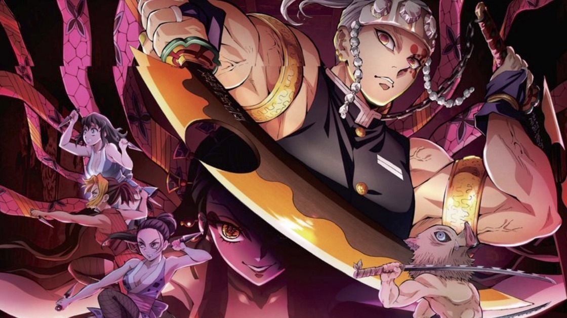 Demon Slayer: Kimetsu no Yaiba Season 2 - What to Expect from Entertainment  District Arc