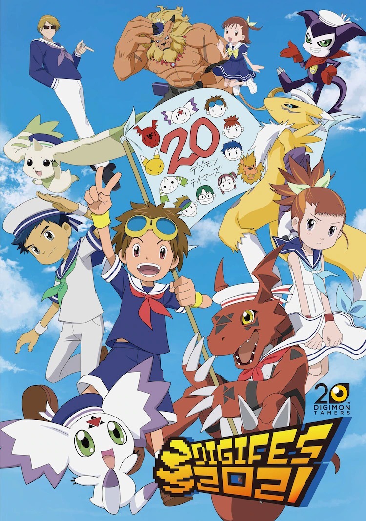 DigiFes 2021 Celebrates 20 Years of Digimon Tamers with Visual