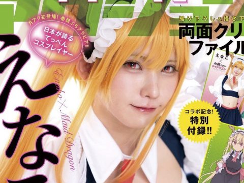 Japan’s Top Cosplayer Enako Goes Full Dragon Maid for Latest Shoot