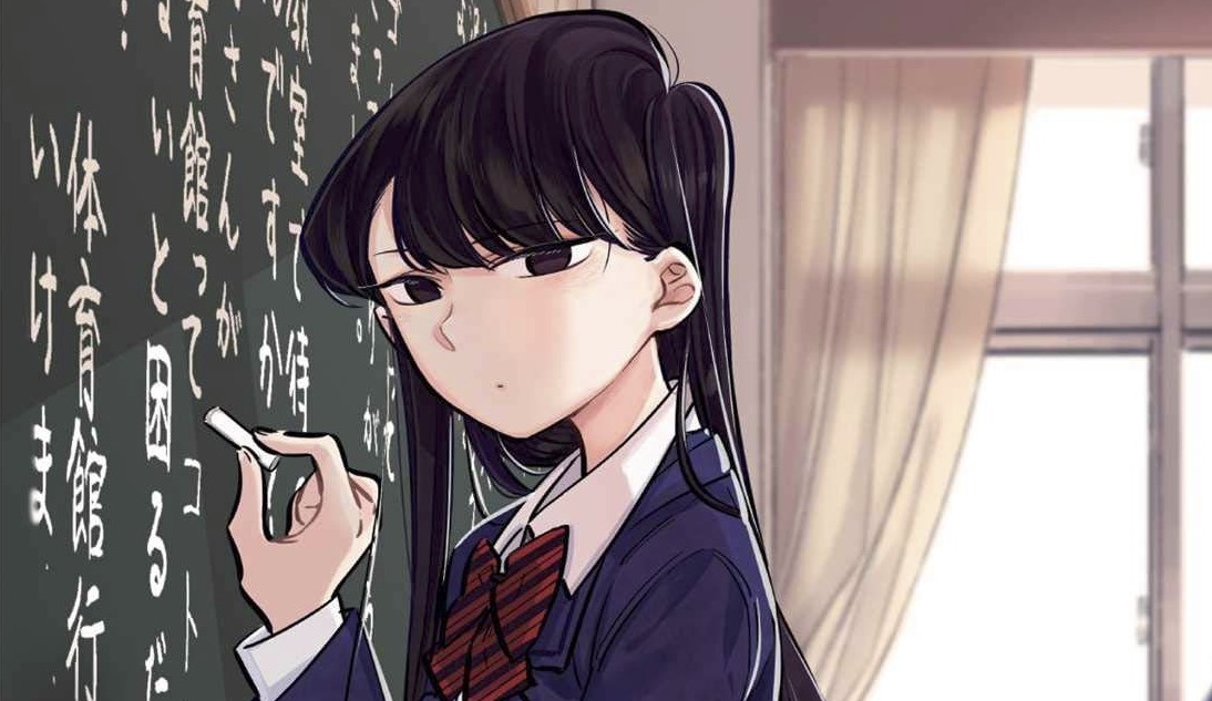 komi can't communicate