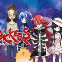 HIDIVE Adds LaidBackers Anime Film to Streaming Lineup