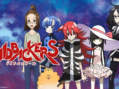 HIDIVE Adds LaidBackers Anime Film to Streaming Lineup