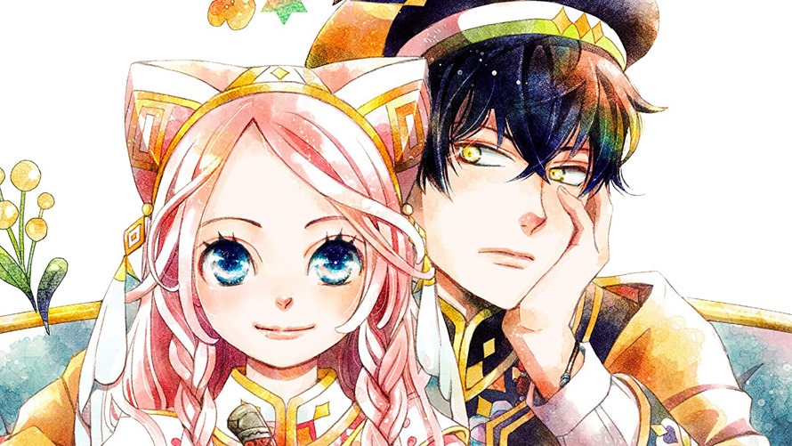 Nina The Starry Bride [Manga Review]