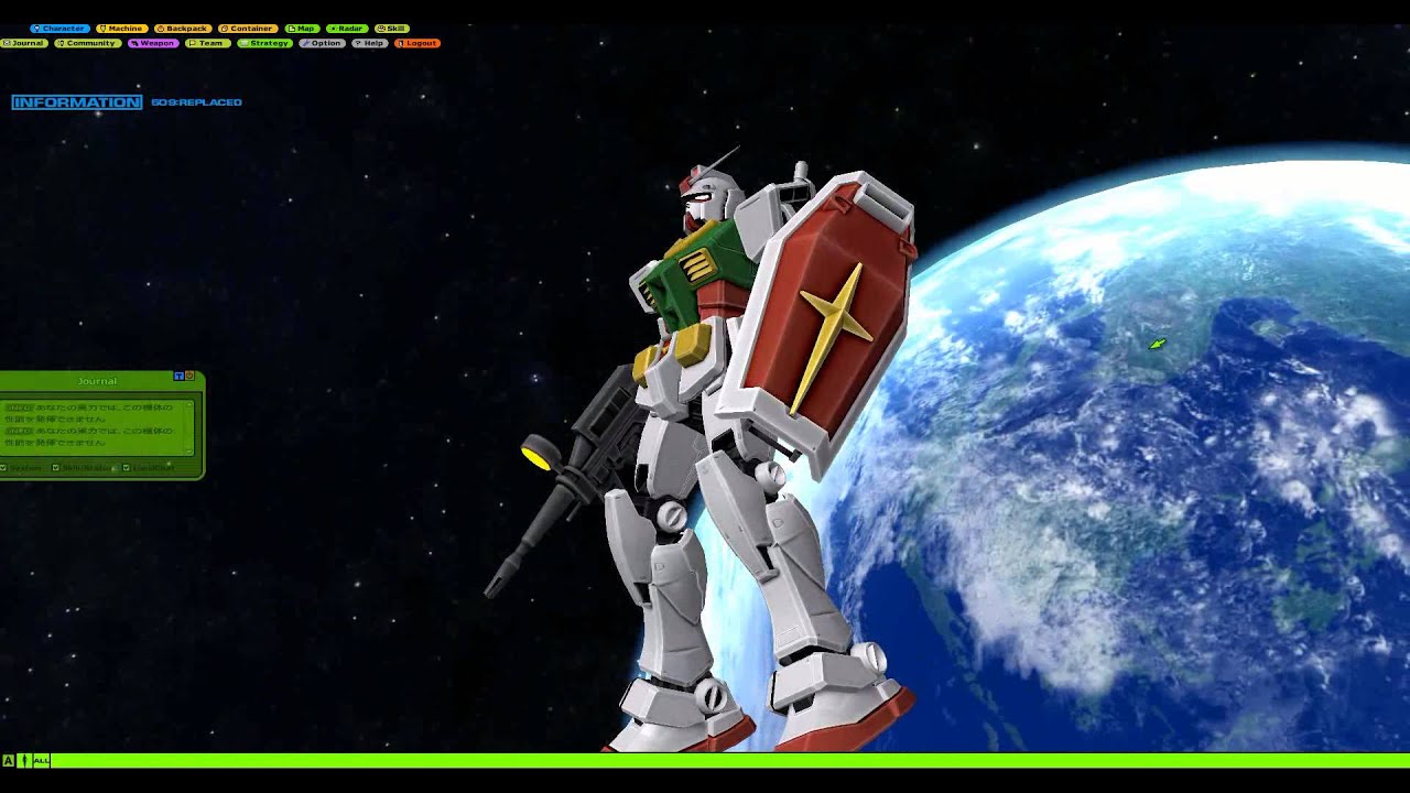 Universal Century Gundam Online