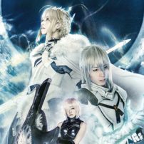 Three Game and Anime Musicals We Never Saw Coming