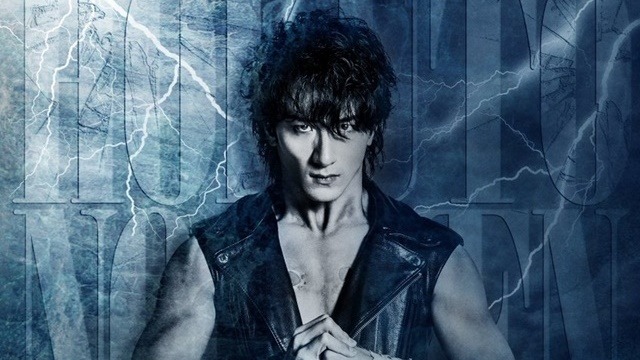 Kenshiro Has Moves in Fist of the North Star Musical Trailer
