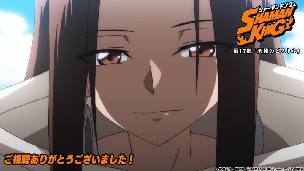 Shaman King Anime to Take Two Weeks Off During Olympics