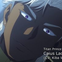 The Titan’s Bride Boys’ Love Anime’s English Dub Trailer Revealed