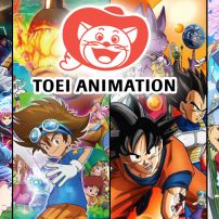 Toei Gets Labor Inspection Office Advisory For Not Paying Employee