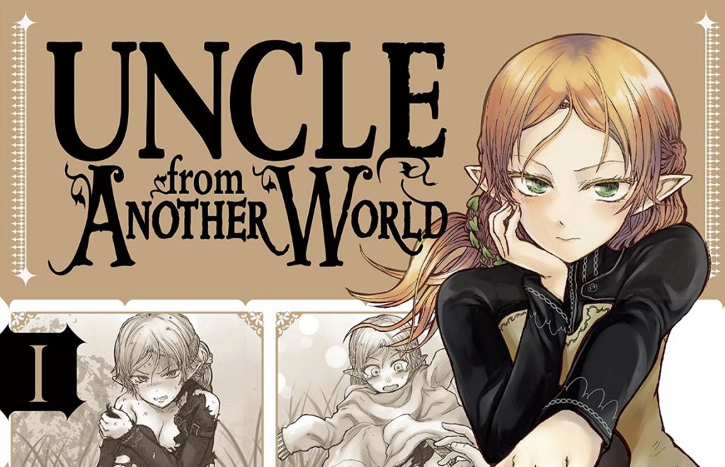 Uncle from Another World Anime Reveals First Key Visual