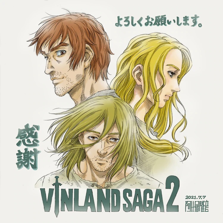 Vinland Saga: Season 2 - Release Date, Story & Everything You
