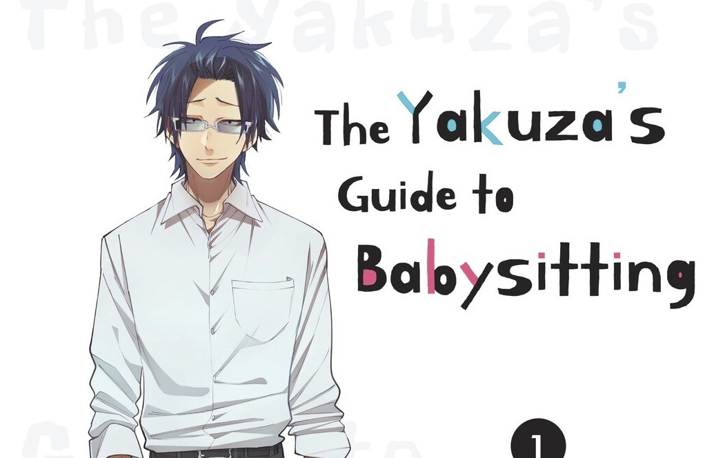 yakuza's guide to babysitting