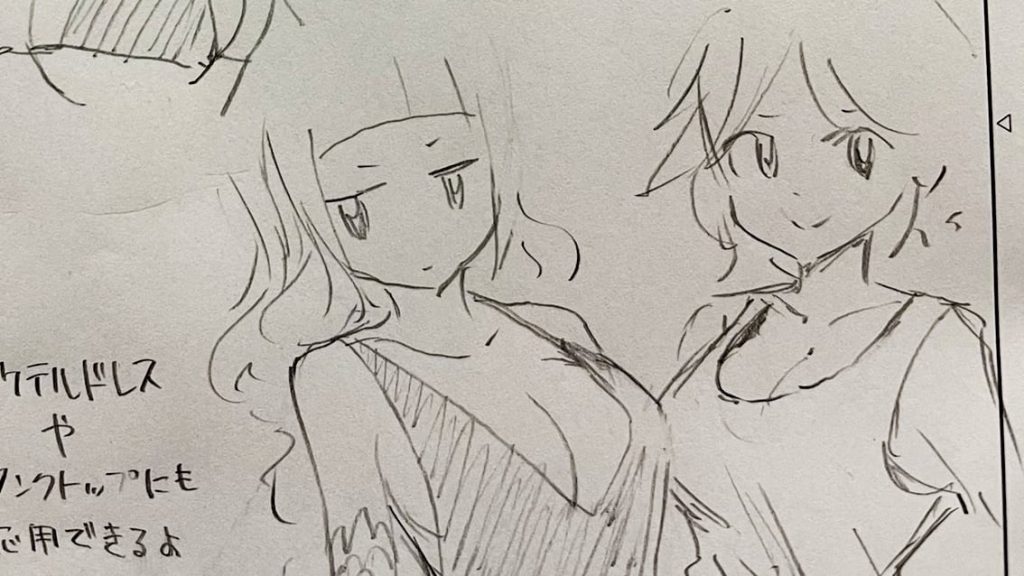 Fairy Tail’s Hiro Mashima Shares Boob-Drawing Advice