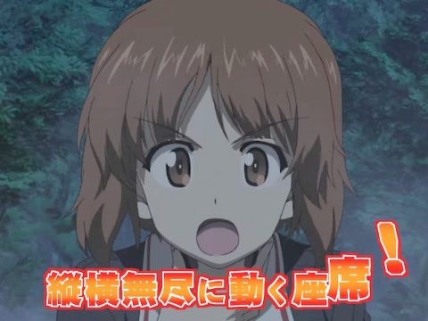 4D Screenings Planned for Girls und Panzer Das Finale Chapter 3