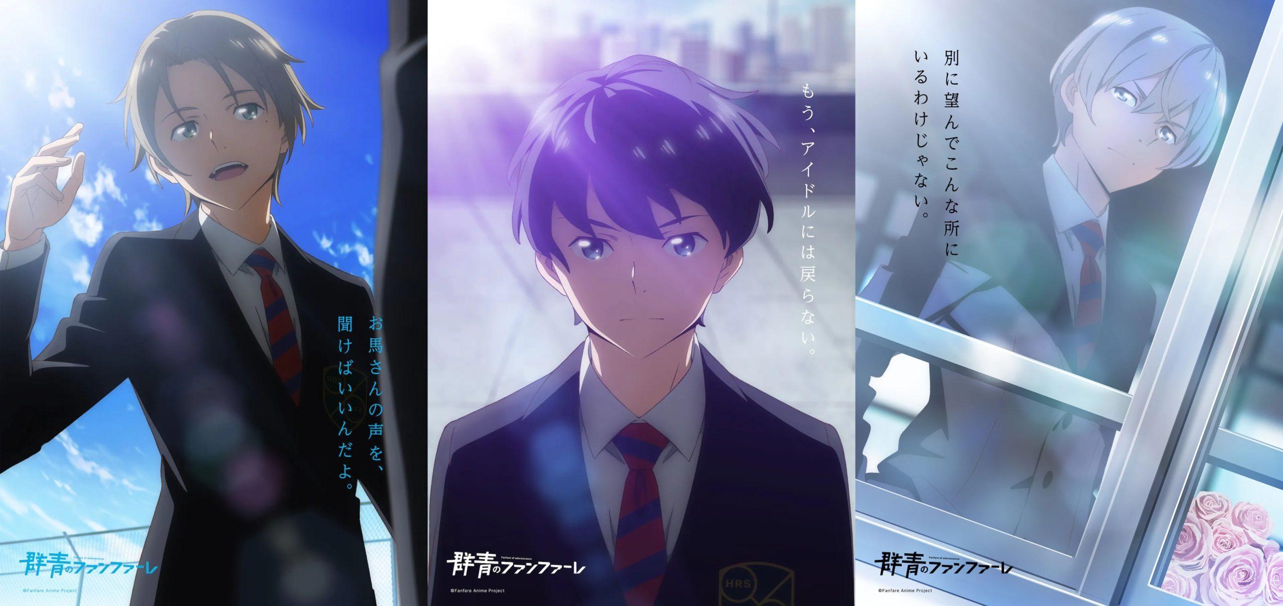 Fanfare of Adolescence Anime Lines Up OP and ED Performers thumbnail