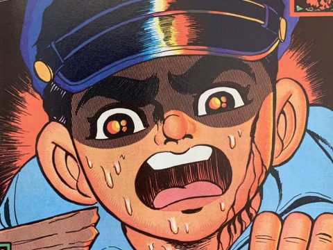 Last Gasp Licenses Prose, Manga Memoirs by Barefoot Gen Creator