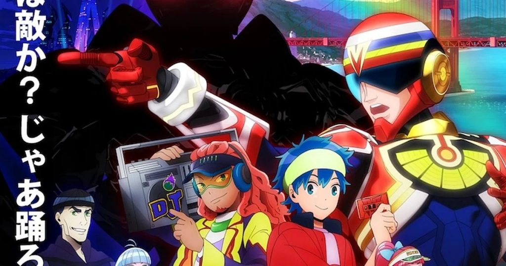 Anime Reboot Muteking the Dancing Hero’s Trailer Shares Songs