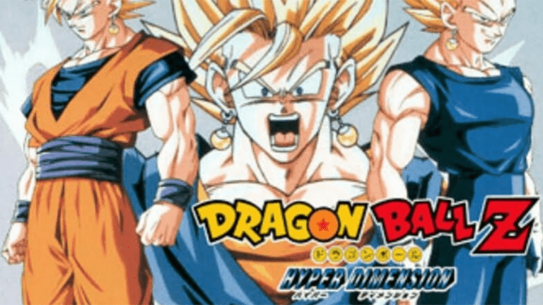 can you play hyper dragon ball z on mame