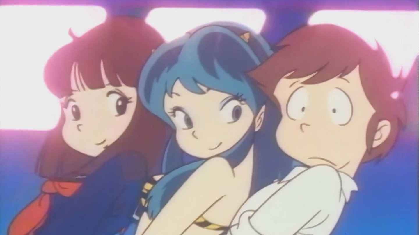 Urusei Yatsura