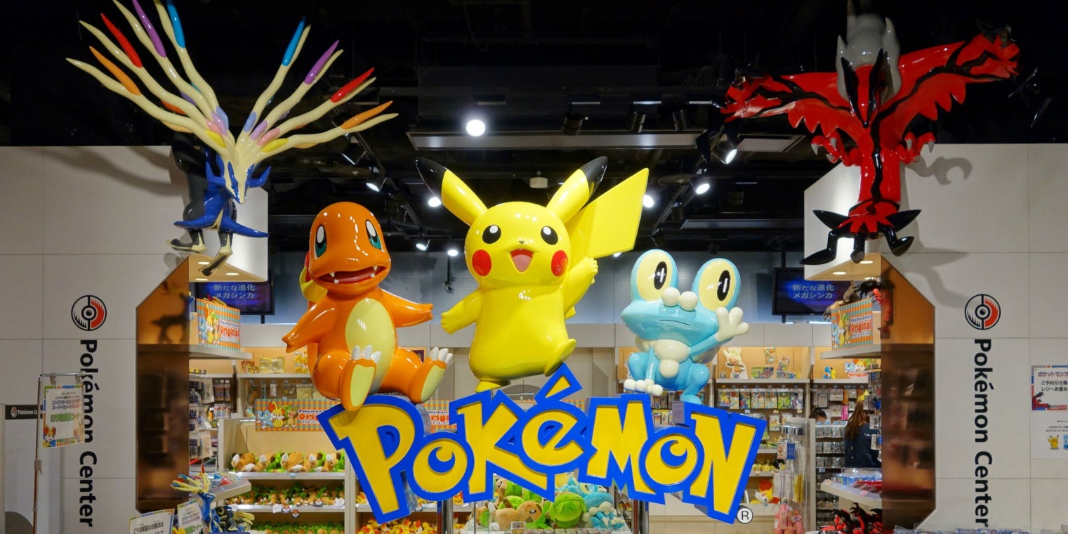 The Pokémon Center