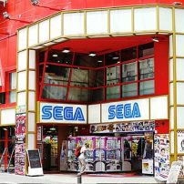 Sega Ikebukuro GiGO Arcade Is Shuttering Next Month