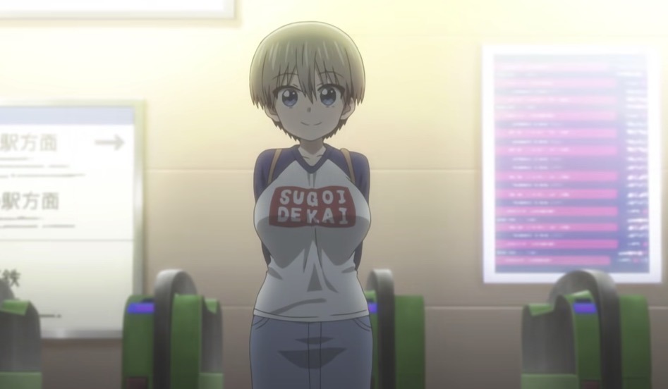 Uzaki-chan Wants To Hang Out!: Season 2 [New Blu-ray] – Crunchyroll, 2024, English Subs