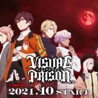 Visual Prison Anime Sinks Its Teeth into October 8 Premiere
