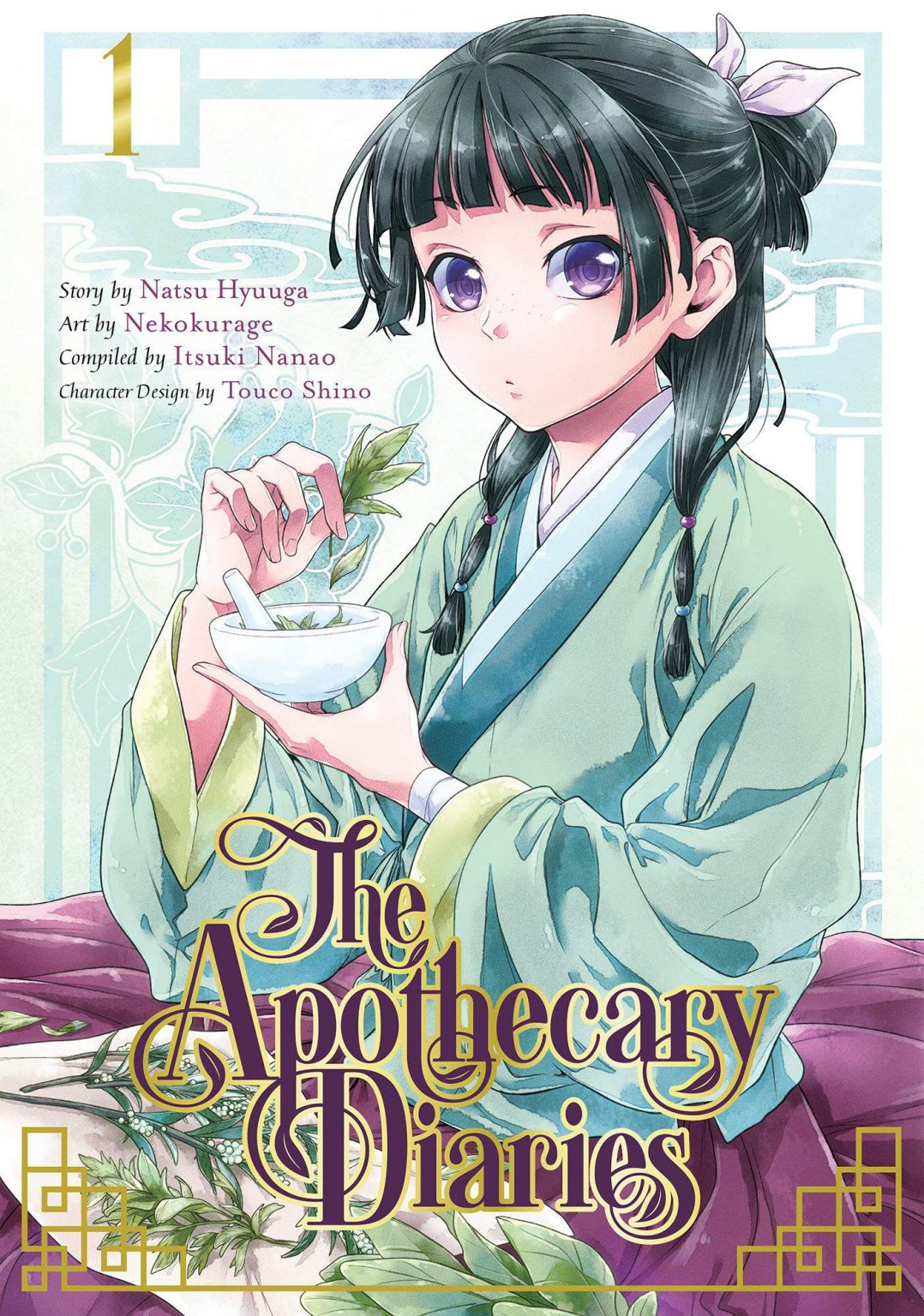 The Apothecary Diaries Is Gorgeous with a Romanticized Historical