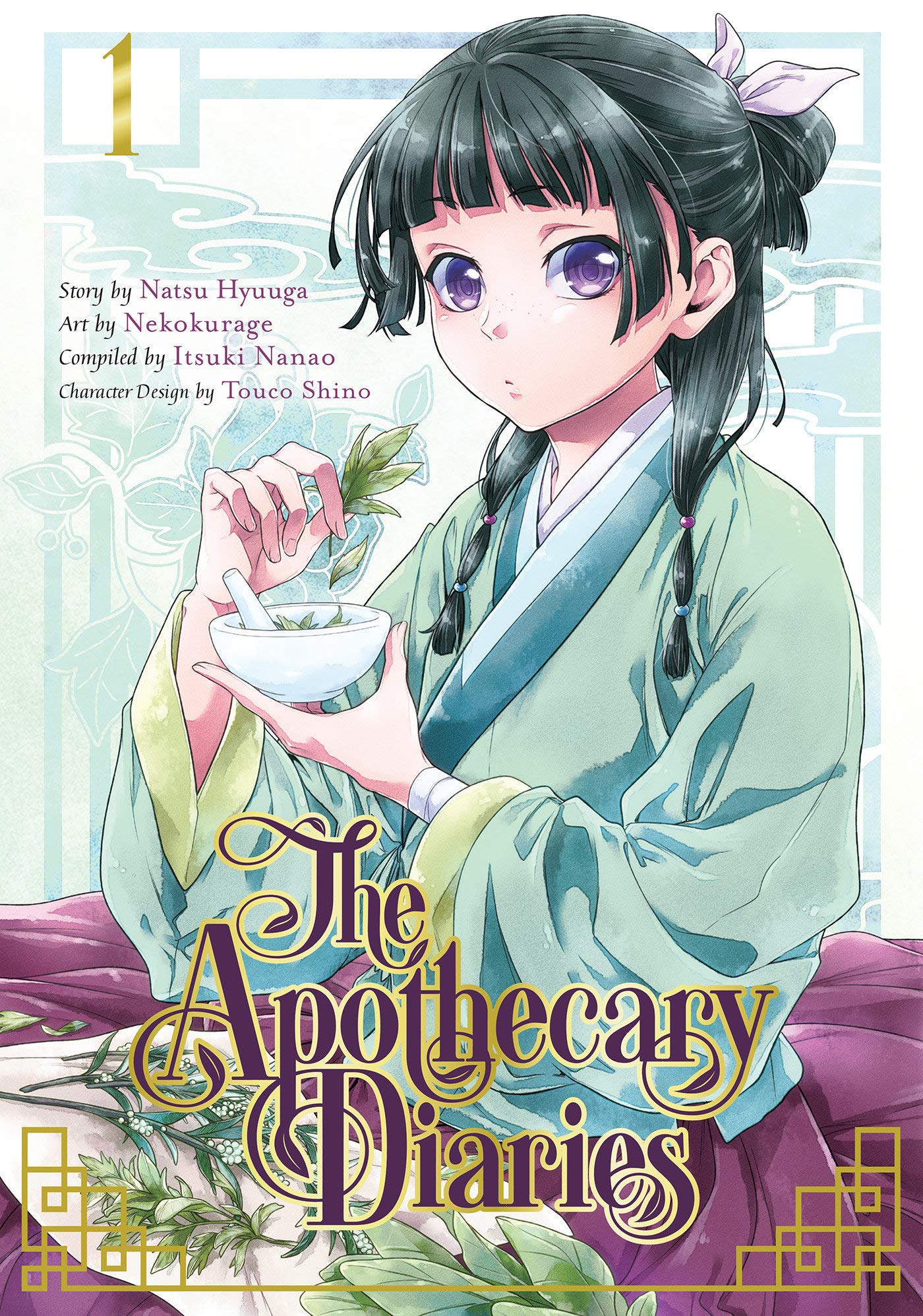 The Apothecary Diaries Is Gorgeous with a Romanticized Historical Setting