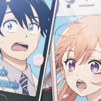 Kodansha Reveals 46th Annual Manga Awards Nominations