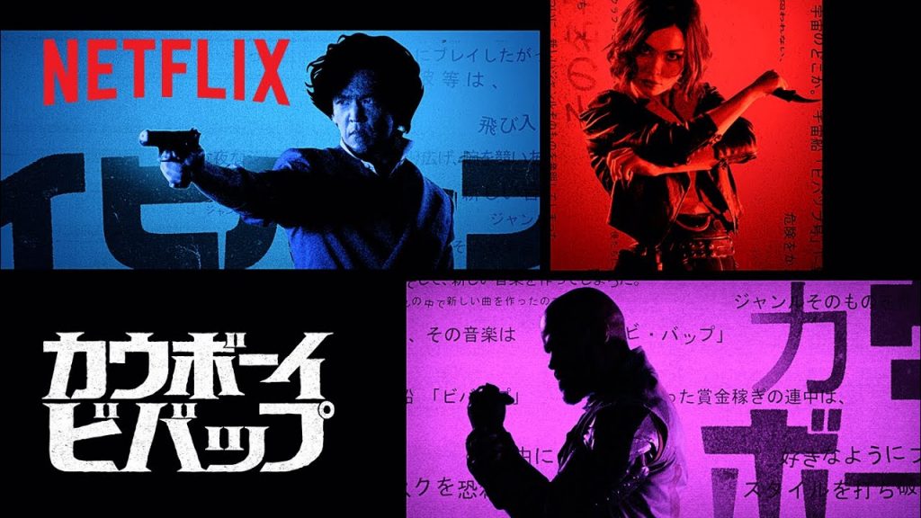How Japanese Netizens Responded to Live-Action Cowboy Bebop Cancellation