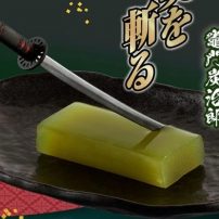 Cut Your Desserts with Mini Demon Slayer Swords