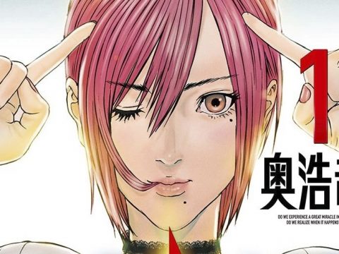 Gantz Creator Hiroya Oku to End GIGANT Manga This Month